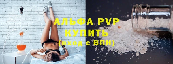 стафф Богданович